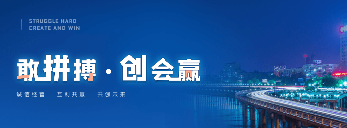 舟山膜结构停车棚哪家好
